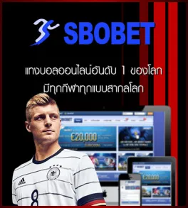 sbobet by hydra888