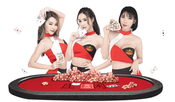 ไฮดรา 888